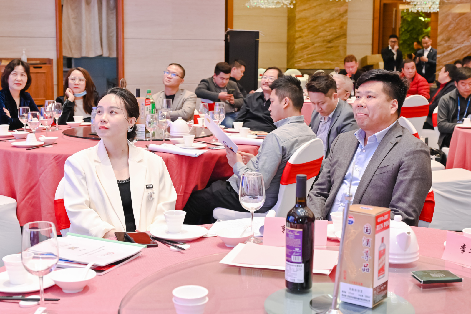 20230225郭勇、深圳智能裝備事業部副總熊艷受邀參加深圳市鈑金加工行業協會2022年會 (11).jpg